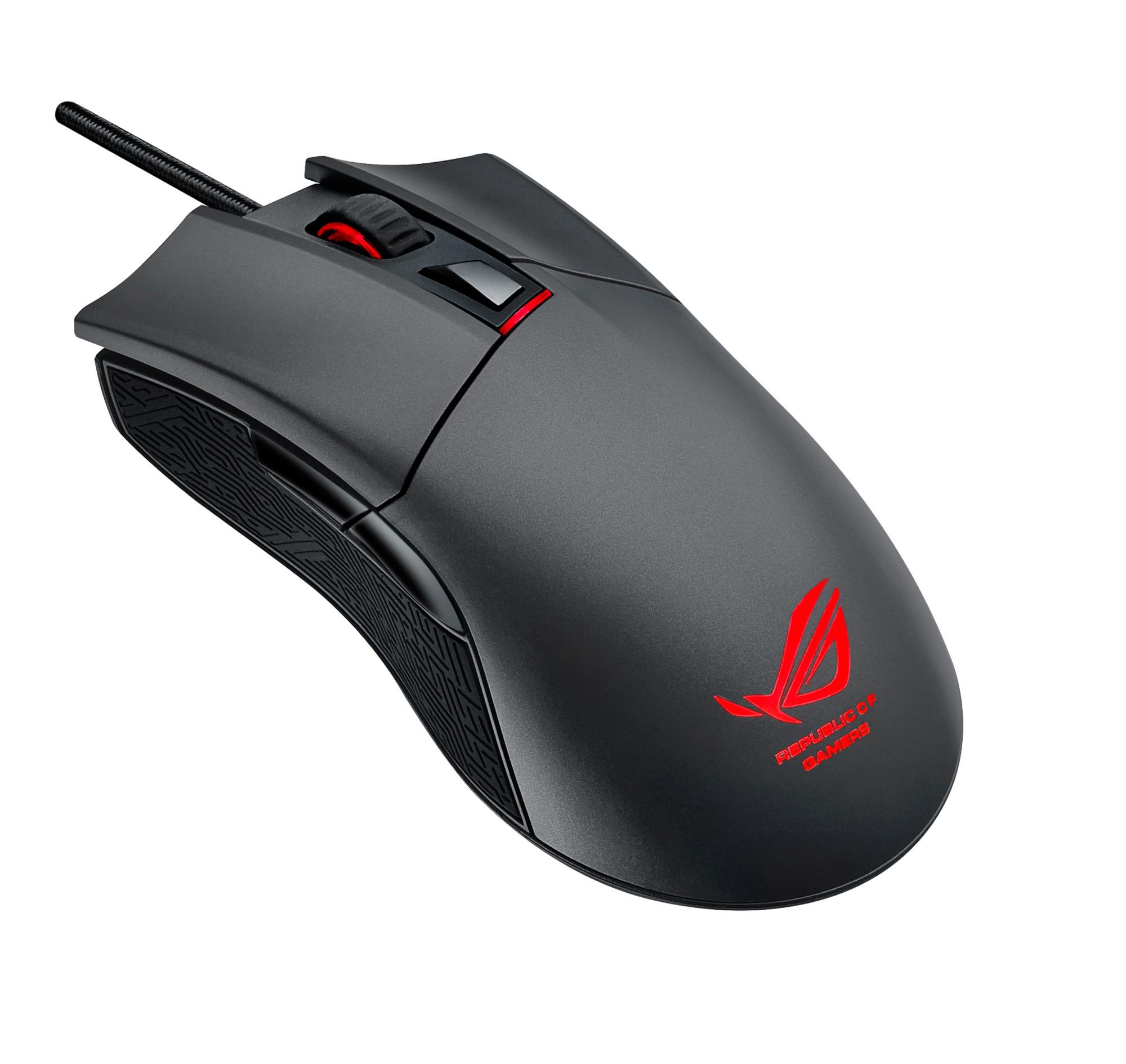 Asus Rog Gladius 3 Купить