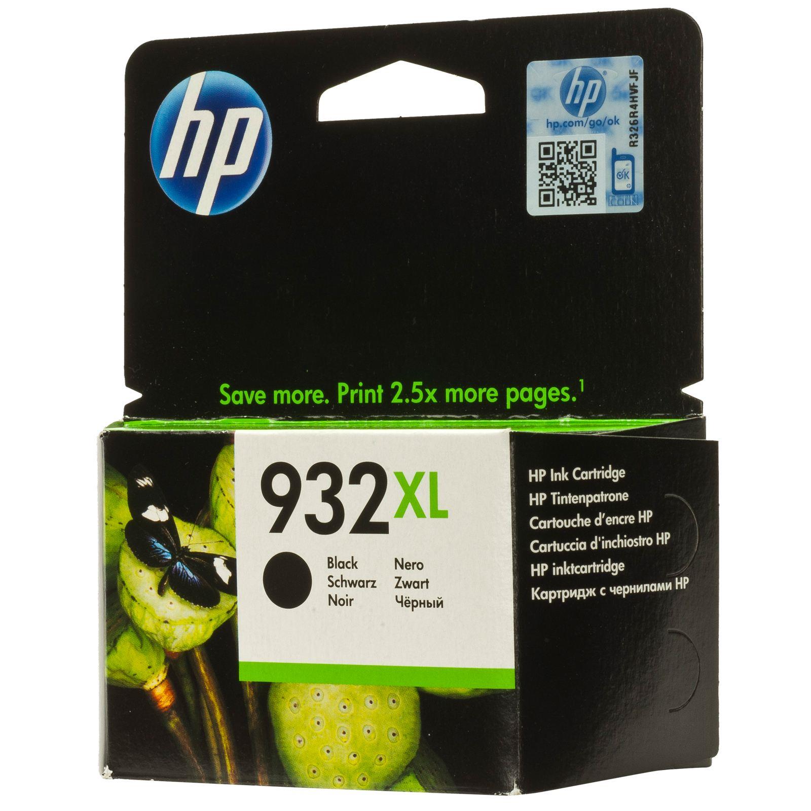 Xl black. Картридж HP 932xl (cn053ae). Картридж для HP 932xl (черный). HP cn053a №932xl. Картридж струйный HP №932xl.