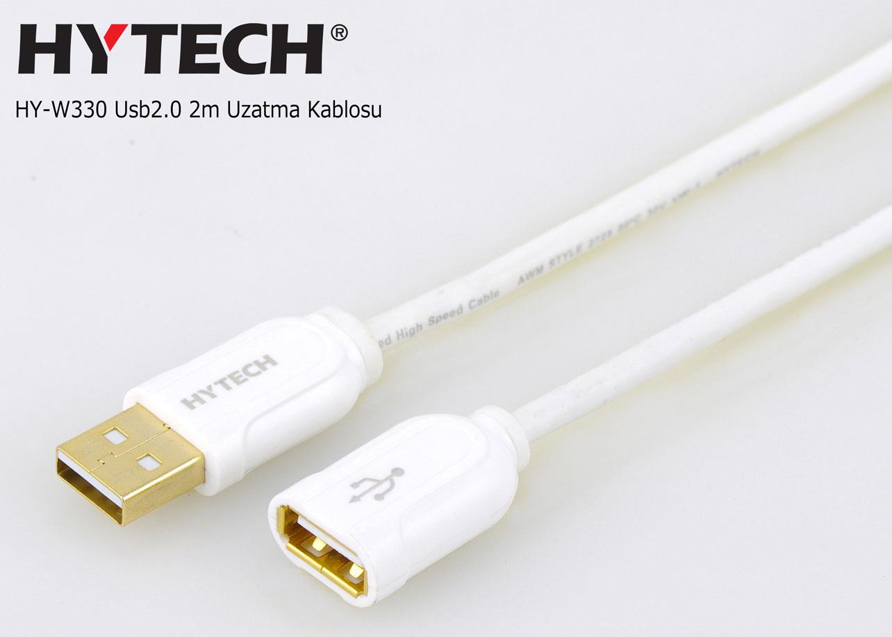 Политический лейбл usb. Юсб двойник. USB2.0 am/am 1.8m White [at6614]. Юсби Микомакс 3. Юсб Эй.