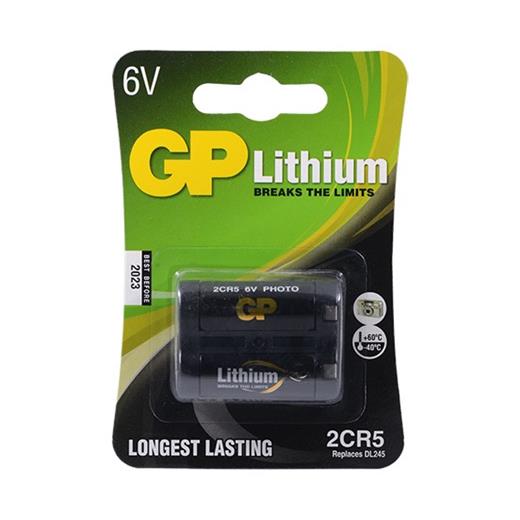 Gp 2Cr5 6V Lityum Pil Fotoğrağ Makinesı Pili(Pil Mıcro Gp 2Cr5)