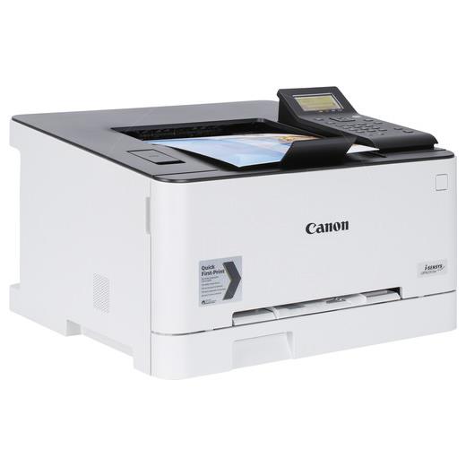 Canon Lbp623Cdw Renkli Lazer Yazıcı Dubleks Wı-Fı(Canony Lbp623Cdw)