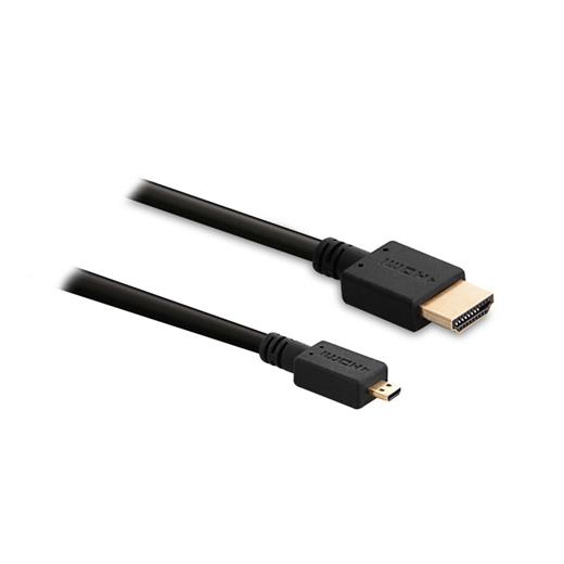 S-Link Slx-917 Hdmı M To Micro Hdmı 1.5M Altın Uçlu 24K 1.4 Ver. 3D Kablo(Kablo Hdmı Slink Slx-917)