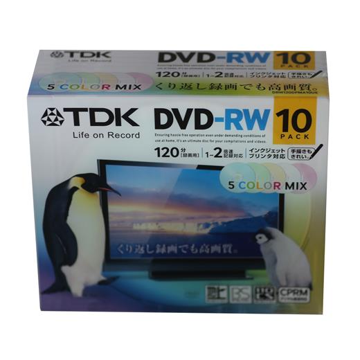 Tdk Dvd-Rw 4.7Gb 120Mın 1-4X 10 Lu Kututlu Printable(Dvd-Rw 10Lu Tdk 4.7Gb)